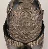 French Garde du Corps du Roi Model 1814 Helmet Visuel 14